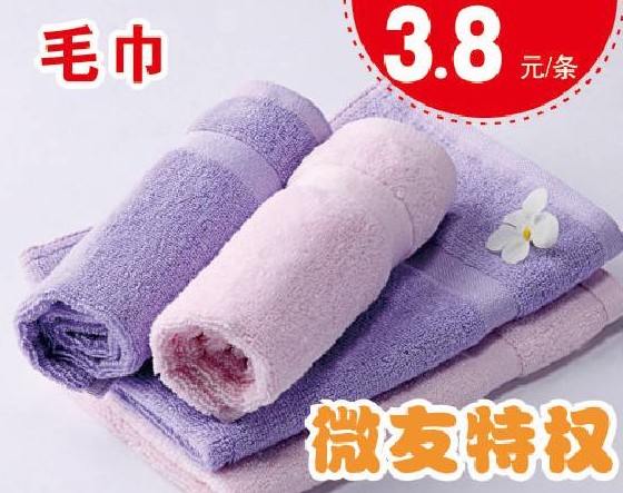 HOdotҼ˹(ji)uоM(fi)ͣ