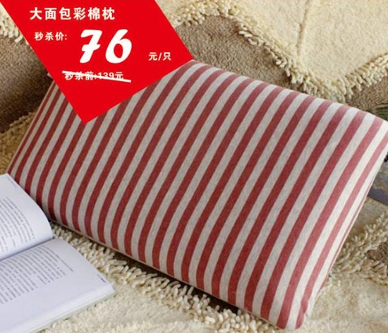 HOdotҼ˹(ji)uоM(fi)ͣ