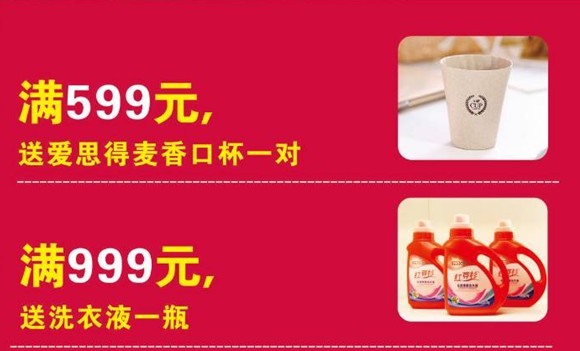 HOdotҼ˹(ji)uоM(fi)ͣ