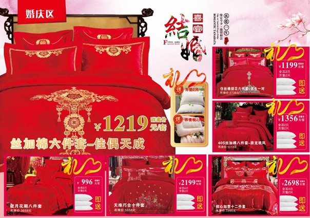 HOdotҼ˹(ji)uоM(fi)ͣ