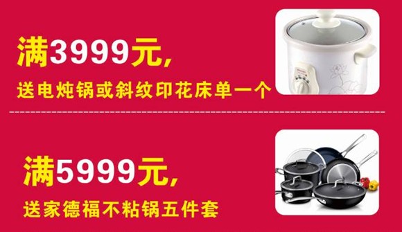 HOdotҼ˹(ji)uоM(fi)ͣ