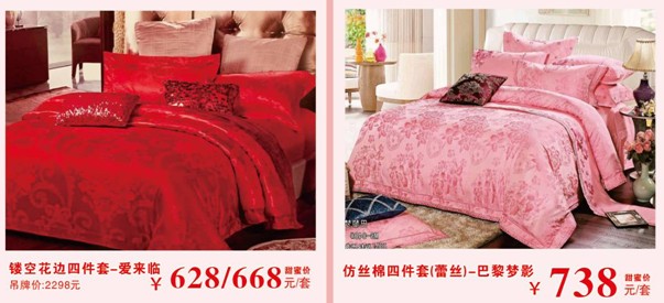 HOdotҼ˹(ji)uоM(fi)ͣ