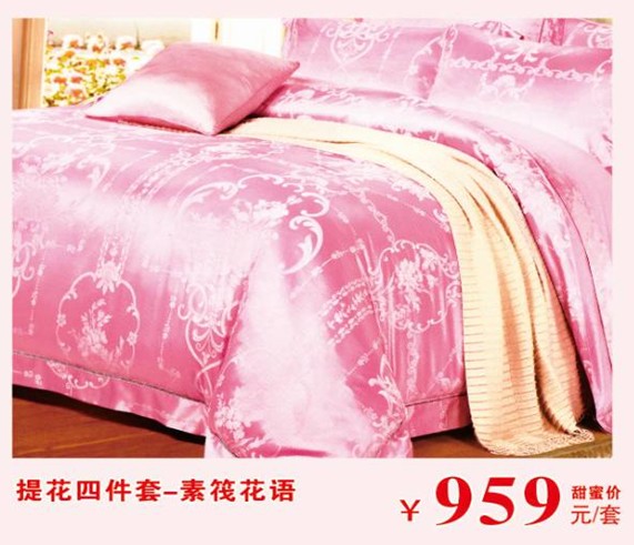 HOdotҼ˹(ji)uоM(fi)ͣ