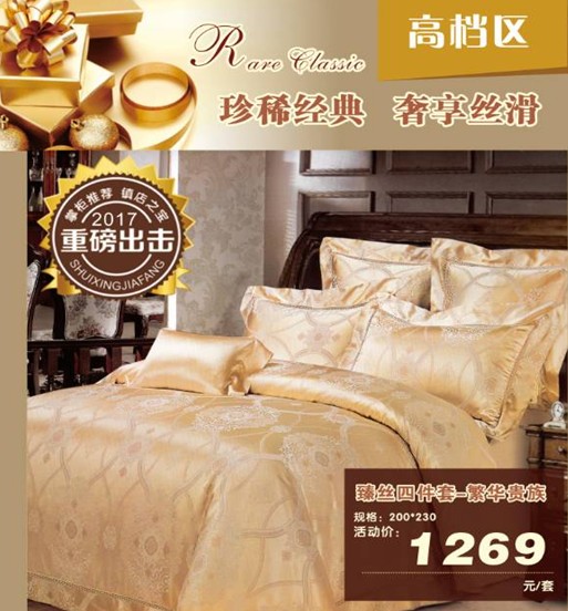 HOdotҼ˹(ji)uоM(fi)ͣ