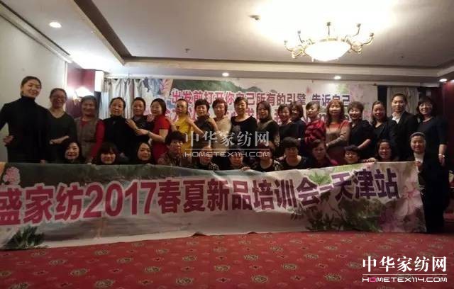 PʢҼӢRд輼ˇ܊