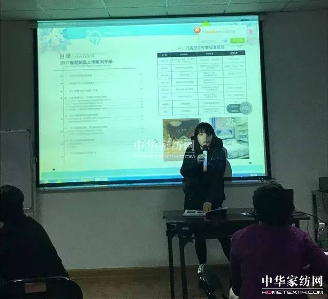 PʢҼӢfՓl(shu)Ӣ