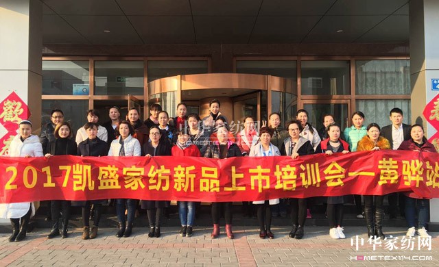 PʢҼӢƼS(mng)Ⱥt־ڎp