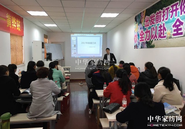 PʢҼӢƼS(mng)Ⱥt־ڎp