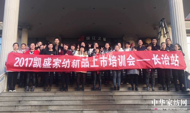 PʢҼȫ(gu)ѲӖ(xn)(hu)AM(mn)չǧʢ(hu)P(gun)עᳱ