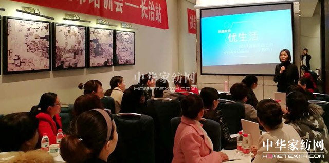 PʢҼȫѲӖ(xn)(hu)AMչǧʢ(hu)P(gun)עᳱ