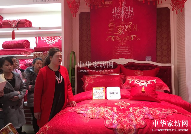 PʢҼȫѲӖ(xn)(hu)AMչǧʢ(hu)P(gun)עᳱ