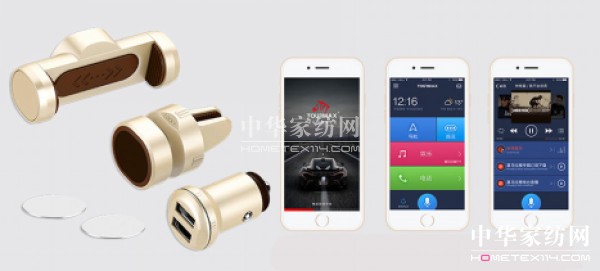 жYl(f)C(j)ڶYƷҾչ2017ĶY(li)