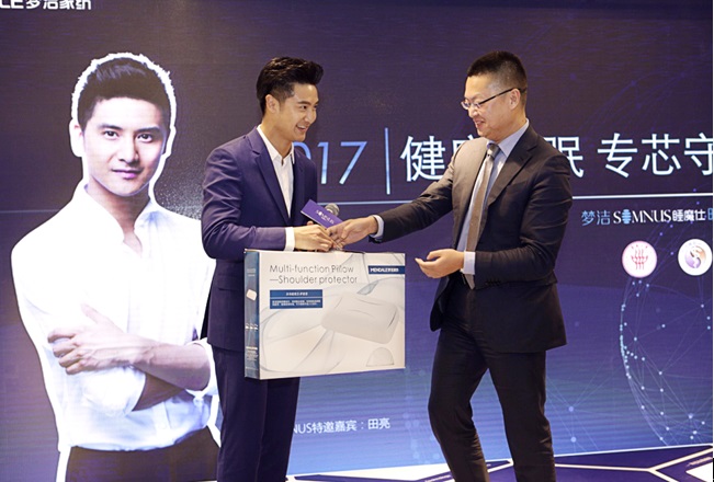 ˯ħSOMNUSоQ˯_