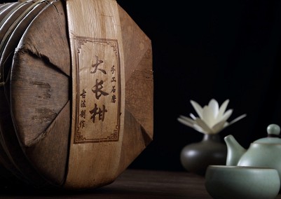 һһҪԊh(yun)ڶYƷҾչ