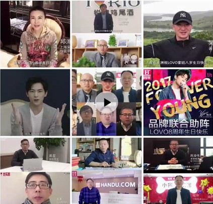 LOVOҼ۵ļҼƷc@(dng)낀(g)Ȧ