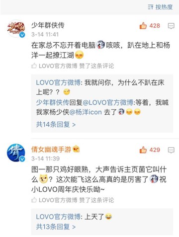 LOVOҼ۵ļҼƷc@Ӱ낀Ȧ