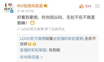 LOVOҼ۵ļҼƷc@Ӱ낀Ȧ