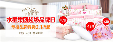 ƴƷաˮǼҼ̖(ho)ƴF(tun)܇(dng)