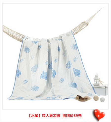 ƴƷաˮǼҼ̖(ho)ƴF(tun)܇(dng)