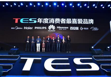 PKAˮǼҼ@ʮʲô