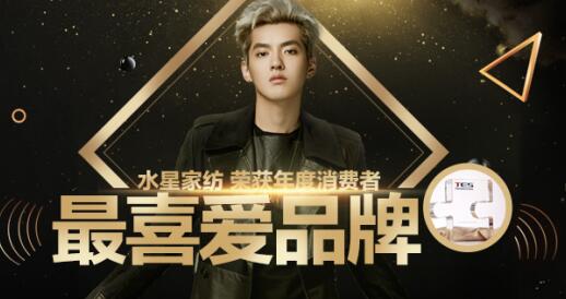 PKAġˮǼҼ@ʮʲô