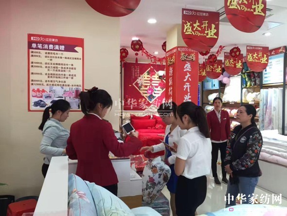 HOdotҼK̫}ꖵɵR_