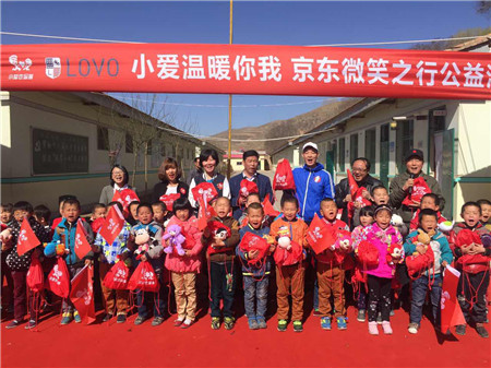 LOVOҼy|Wُl(f)Сۜů(dng)΢Ц֮