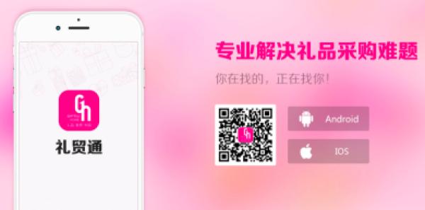 ڶYƷҾչʢĻȫ̸c(din)