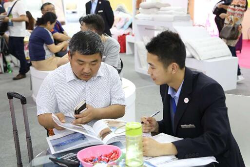 2017ڶYƷҾչʢ_Ļ_4Sُ