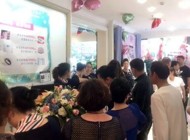 L(fng)Һ(yng)ĄPʢҾ^µ_(ki)I(y)Ȳȥ