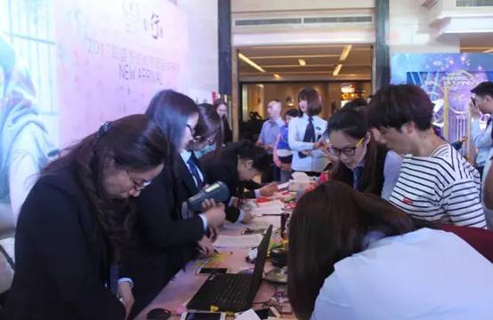 PʢҼ۵E2017ﶬƷl(f)AMYsҫ35