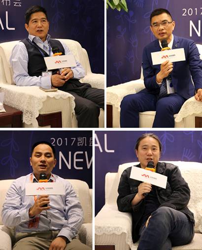 PʢҼ۵E2017ﶬƷl(f)AMYɣsҫ35