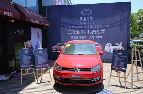 PʢҼ۵E2017ﶬƷl(f)AMYɣsҫ35