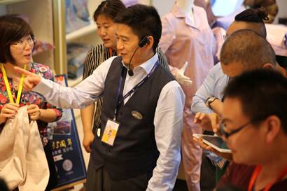 PʢҼ۵E2017ﶬƷl(f)AMYsҫ35