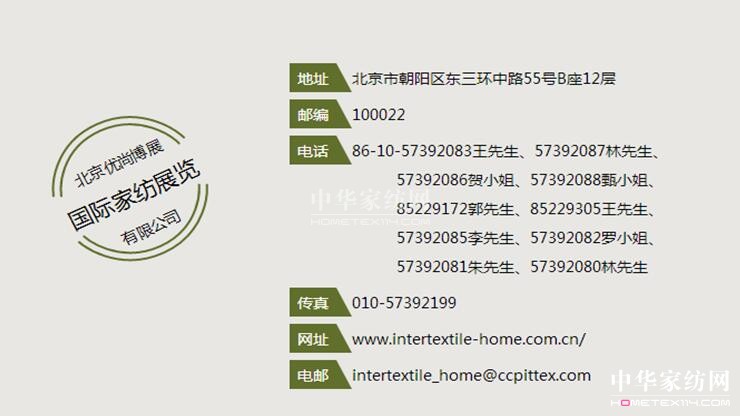 ^4(g)ҼИI(y)Сڴô