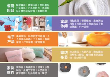 һߵϺƷҾչؕN؛