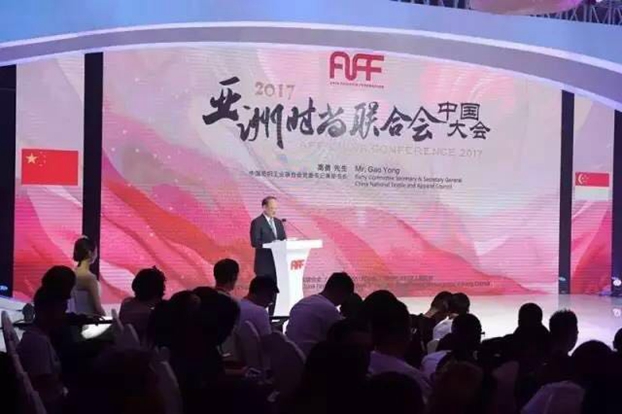 ˼ޕr(sh)¸߶ȡ2017ޕr(sh)(lin)ϕ(hu)Ї(gu)(hu)ں_