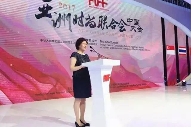 ģ˼ޕr(sh)¸߶ȡ2017ޕr(sh)(lin)ϕ(hu)Ї(gu)(hu)ں_