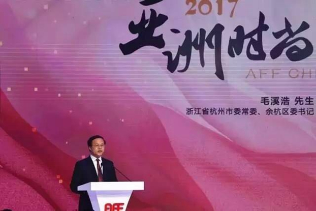 ˼ޕr(sh)¸߶ȡ2017ޕr(sh)(lin)ϕ(hu)Ї(gu)(hu)ں_