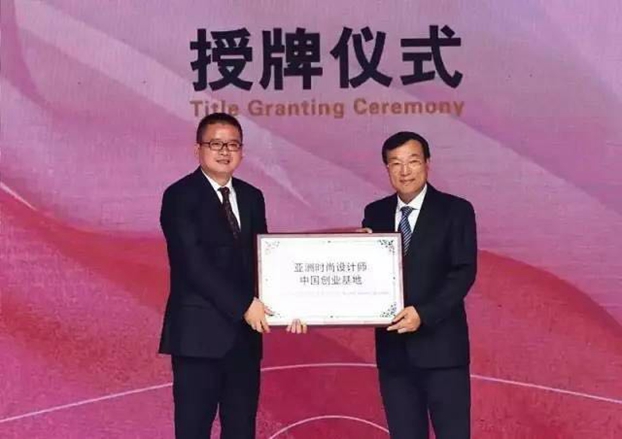 ˼ޕr(sh)¸߶ȡ2017ޕr(sh)(lin)ϕ(hu)Ї(gu)(hu)ں_