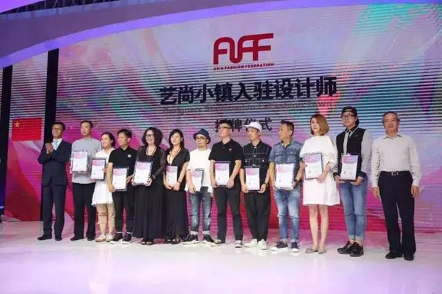 ˼ޕr(sh)¸߶ȡ2017ޕr(sh)(lin)ϕ(hu)Ї(gu)(hu)ں_