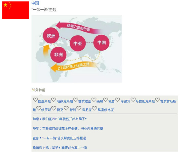 A˼ɣɭζo@ȦcٝҲҪcЇa(chn)I(y)D(zhun)ͣ