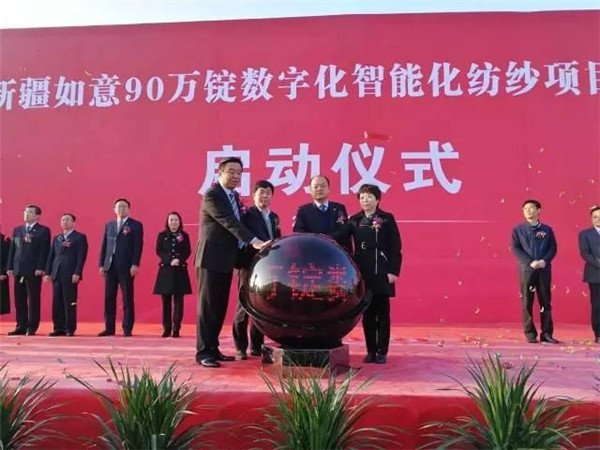 A˼ҡɣɭζo@ȦcٝҲҪcЇa(chn)I(y)D(zhun)ͣ