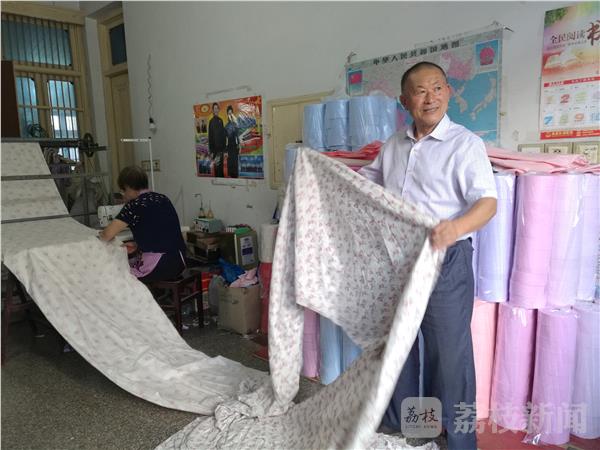 ЇҼǽ(jng)ġһӛI(lng)h塱~ʾ塱