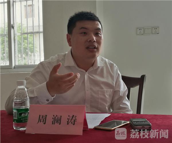 ЇҼǽġһӛIh塱~ʾ塱