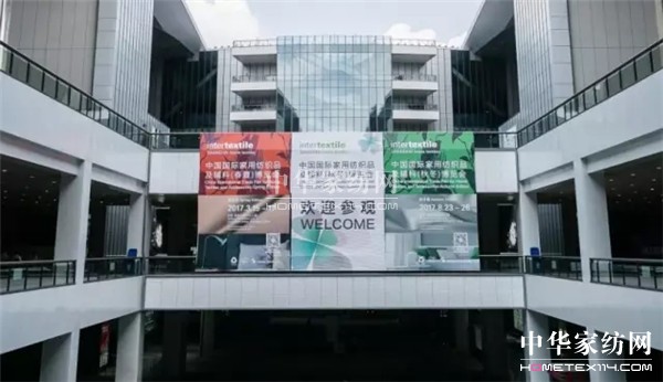 @intertextileϺҼչˡ