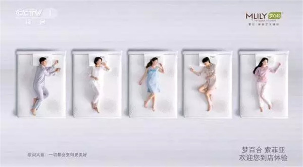 Mlilyٺϵҕ(do)ȫ㉺˯