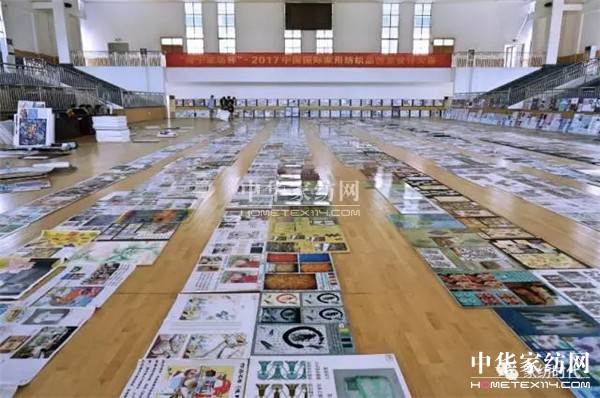 ưһɫˇp^Įںչ_