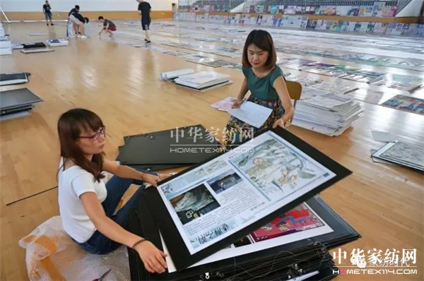 ưһɫˇp^Įںչ_