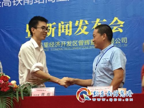 ͨBʯҼMvFվA(y)Ӌ9b